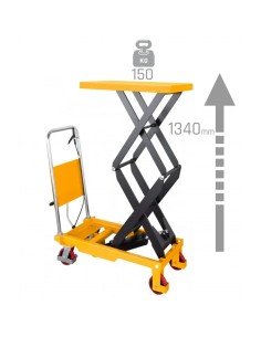Platforma foarfeca 150kg - Ridicare sigura 1340mm