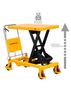 Platforma cu roti tip foarfeca TA100 - Capacitate 1000 kg