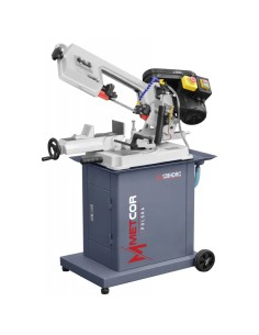 Fierastrau cu banda BS128HDRC - Eficienta si Precizie